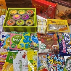 食品45点セットの画像