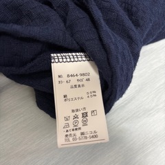 NICOLE CLUB ネイビー長袖カットソーサイズの画像