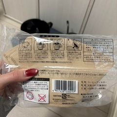 コーヒーはんどハンドドリップの画像