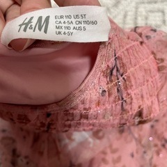 子供用服size100の画像