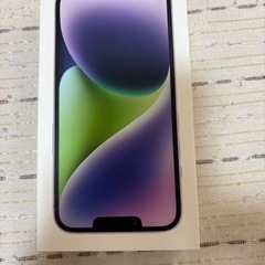 iPhone14純正ケーブルと空箱の画像