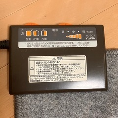 ホットカーペット2畳の画像