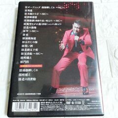 福田こうへい DVD 2種類セット コンサートツアー2014秋 オンステージIN新歌舞伎座の画像