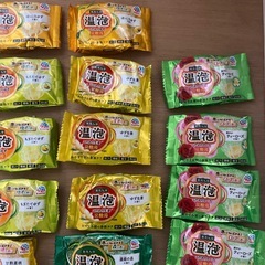 温泡セットの画像