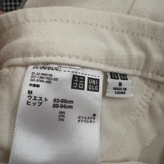 UNIQLO パンツの画像