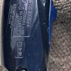 ドライヤー　KOIZUMI KHD-9320 21年製の画像