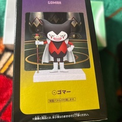 フィギュアの画像