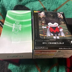フィギュアの画像
