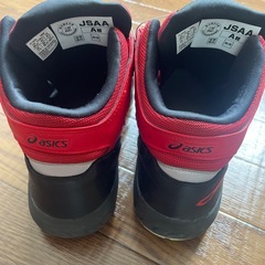 安全靴　アシックスの画像