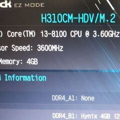 【BIOS OK】Core i3 8100・H310CM-HDV/M.2の画像