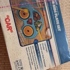 キッズ　食器　dultonの画像