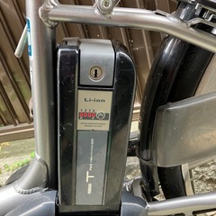 YAMAHA PAS Naturaの画像