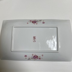 18代目中村勘三郎 角皿の画像