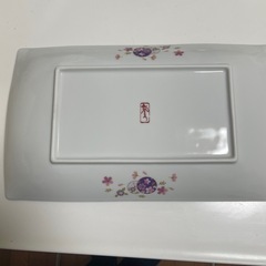 18代目中村勘三郎 角皿の画像