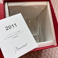 バカラ　エトナ2011の画像