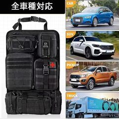 カーシートバック シートバックポケット カー用品 車用品 車 ティッシュケース 便利グッズ 後部座席収納バッグ パネル 取り外し可能 収納バッグ タクティカルカーシートバックオーガナイザー (ブラック)の画像
