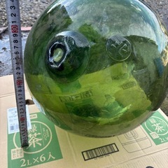 浮 北の刻印有 約
35cmの画像