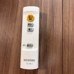 アイリスオーヤマ　LEDシーリングライト　CL6D-5.0  2023年製の画像