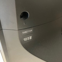 2018年製☆TOSHIBA REGZA 東芝 液晶テレビ 55BZ710X★の画像