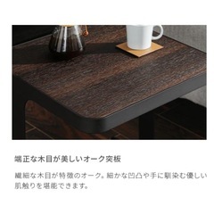 ARMONIA サイドテーブル コーヒーテーブの画像