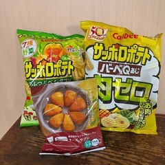 お菓子、お野菜の画像