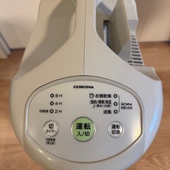 除湿機の画像