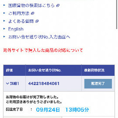 アカナドッグフード クラシックプレイリーポートリーレシピの画像