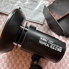 ＬＰＬトロピカルVLG2160sS　の画像