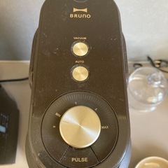 ブルーノBRUNO真空マルチブレンダーの画像