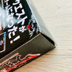 ドラゴンクエスト人狼（未使用・箱に凹みあり）の画像