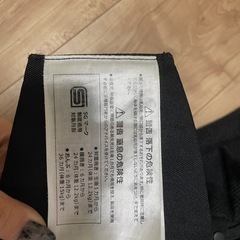 エルゴ　抱っこ紐の画像