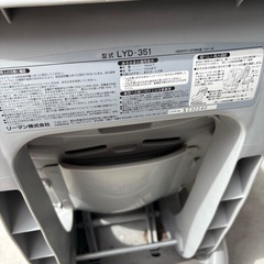 チャイルドシートの画像
