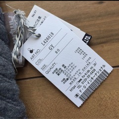 Ampersandキルトジャンプスーツ　ニットキルト　ボアフリースの画像
