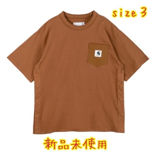メンズ sacai Carhartt WIP Cotton Jersey T-Shirt