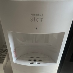 フレシャスウォーター スラットの画像