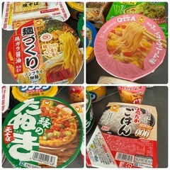 カップ麺・インスタントラーメン10個セット★麺づくり、緑のたぬき、レトルトごはんの画像