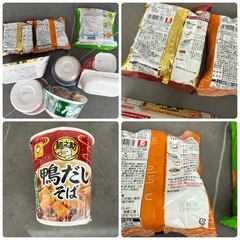 カップ麺・インスタントラーメン10個セット★麺づくり、緑のたぬき、レトルトごはんの画像