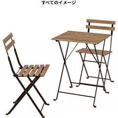 IKEA・イケア／TÄRNÖ テルノー  折りたたみテーブル＆チェア2脚の画像