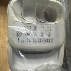 シャープ 加湿器 ハイブリッド式 プラズマ
クラスター7000 HV-P55-W（ホワイト）の画像