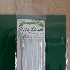 DIY　硬質塩化ビニール板(2枚)サンデーシート、wire please ワイヤープリーズの画像