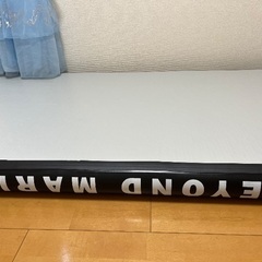 体操エアマットの画像