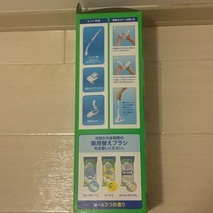 ジョンソン　トイレブラシ　本体の画像