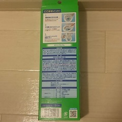 ジョンソン　トイレブラシ　本体の画像