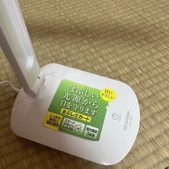 アイリスオーヤマ LEDデスクライトの画像