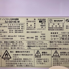 冷蔵庫の画像