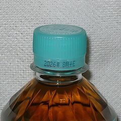 まとめ割アリ）リニューアル品　爽健美茶　600ｍｌボトル　4本迄対応可の画像
