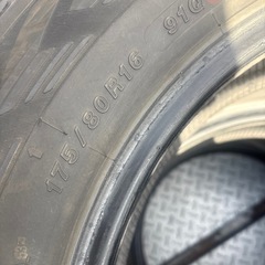 無料！175/80R16 スタッドレス　ヨコハマの画像