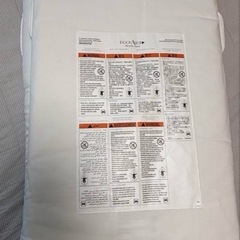 ベビーベッド　【DockATot Deluxe+】ホワイトドッカトット　　の画像