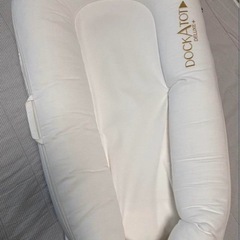 ベビーベッド　【DockATot Deluxe+】ホワイトドッカトット　　の画像