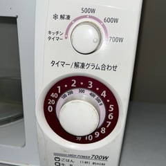 シャープ電子レンジ　　RE-T2-W6
の画像